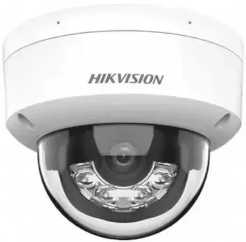 Hikvision DS-2CD2143G2-LIS2U 4 MP AcuSense Smart Hybrid Light domekamera med mikrofon