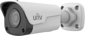 Uniview 2MP kamera