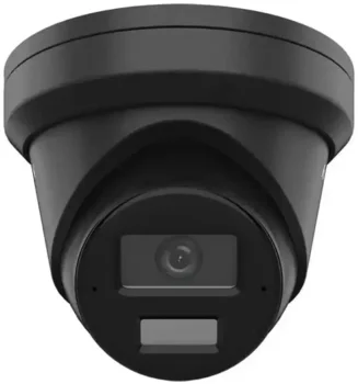 DS-2CD2343G2-LI2U sort