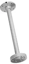 Hikvision DS-1271ZJ-120 Takfeste