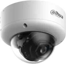 Dahua IPC-HDBW5559E1-ZE-IL-ATC-LE 5 MP WizMind dome med motorzoom, Dual Light og korrosionsbeskyttelse