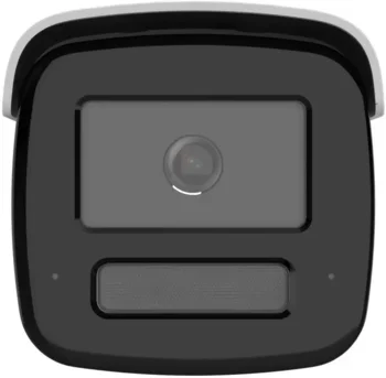Hikvision DS-2CD2T87G3-LIS2UY/SL 8MP ColorVu camera with Smart Hybrid Light