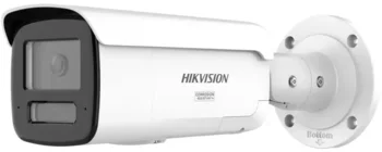 Hikvision DS-2CD2T87G3-LIS2UY/SL 8MP ColorVu camera with Smart Hybrid Light