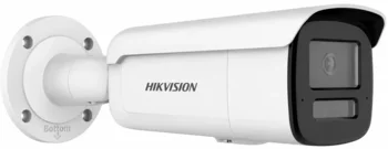 DS-2CD2T87G3-LIS2UY/SL white