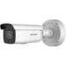 Hikvision DS-2CD2646G2-IZSU/SL 4MP 2.8-12mm AcuSense PoE