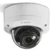Bosch NDE-3502-AL 2MP dome