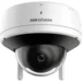 Hikvision DS-2CV2141G2-IDW 4 MP Wi-Fi dome camera with microphone and speaker