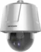 Hikvision DS-2DT6232X-AELY (T5) 2MP Anti Corrosion 32X Zoom PTZ HI-PoE
