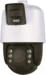 Hikvision DS-2SE7C432MW-AEB(14F1)(P3) 4 MP TandemVu PTZ camera with 32x optical zoom