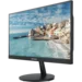 Hikvision DS-D5022FC-C 21.5" skärm