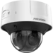 Hikvision IDS-2CD7546G0-IZHSY 4MP VF DeepinView PoE