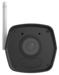 Uniview IPC2122LB-AF28WK-G Addon