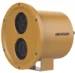 Hikvision DS-2XC6245G0-L 4MP undervandskamera