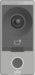 Uniview OEU-201S-HMK-W