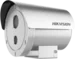 Hikvision ATEX