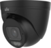 Uniview 5MP smart turret IR mic/spk/light/strobe