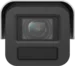 Hikvision iDS-2CD7A45G0/P-IZHSY 4MP Nummerskylt kamera ANPR PoE+