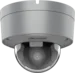 DS-2XC6745G0-IZHS