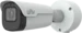 Uniview 8MP VF smart-bullet IR mic