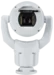 MIC-7504-Z12 white