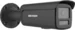 Hikvision DS-2CD2T87G2H-LI ColorVu bulletkamera med Smart Hybrid Light