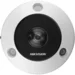 Hikvision DS-2CD63C5G1-IVS 12MP fisheye 360°