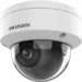 Hikvision DS-2CD2746G2HT-IZS 4 MP AcuSense DarkFighter motoriseret domekamera