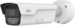 Uniview 4MP VF ANPG nummerpladekamera