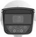 Uniview 4MP VF ANPG nummerpladekamera