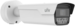 Uniview 4MP VF ANPG nummerpladekamera