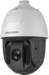 Hikvision DS-2DE5425IW-AE(T5)