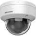 DS-2CD2186G2H-I