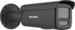 Hikvision DS-2CD2T86G2H-4I 8 MP AcuSense Powered-by-DarkFighter bulletkamera