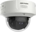 Hikvision iDS-2CD7146G0-IZHSY(D) 4 MP AI dome camera with motorized zoom and NEMA 4X
