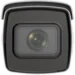 Hikvision iDS-2CD8A46G0-IZ/UH 4 MP bulletkamera med drift helt ned til -60 °C.