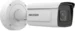 Hikvision iDS-2CD8A46G0-IZ/UH 4 MP bulletkamera med drift helt ned til -60 °C.