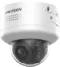 Hikvision DS-2CD2787G2H-LIPTRZS2U/SL 8 MP ColorVu domekamera med motorzoom