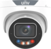 UNV 8MP Owlview+ hybrid-turret mic/spk/lys