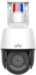 Uniview 5MP smart-PTZ x5 IR/lys mic/spk og autotracking