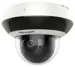 Hikvision DS-2DE2A204IWG1-E 2MP PTZ kamera med 4× optisk zoom og AcuSense
