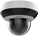 Hikvision DS-2DE2A204IWG1-E 2MP PTZ kamera med 4× optisk zoom og AcuSense