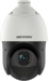 Hikvision DS-2AE4425ITG