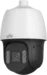 Uniview 4MP PTZ 33x zoom med 200 meter IR og intelligent analyse