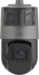 Uniview 6MP+4MP MultiView PTZ IR/LED 42x 200° AI