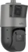 IPC98246EFW-X42-W-VH1