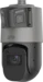 Uniview 6MP+4MP MultiView PTZ IR/LED 42x 200° AI