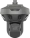 Uniview 32MP Skyview Panoramic PTZ IR 42x 360°