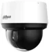 Dahua SD4A425DB-HNY 4MP PTZ camera with 25x zoom, auto-tracking and Starlight