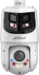 SDT4E425-8P-GB-APV1