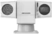 Hikvision DS-2DY5432IXG-E 4MP PTZ med 32x zoom og IR 250m